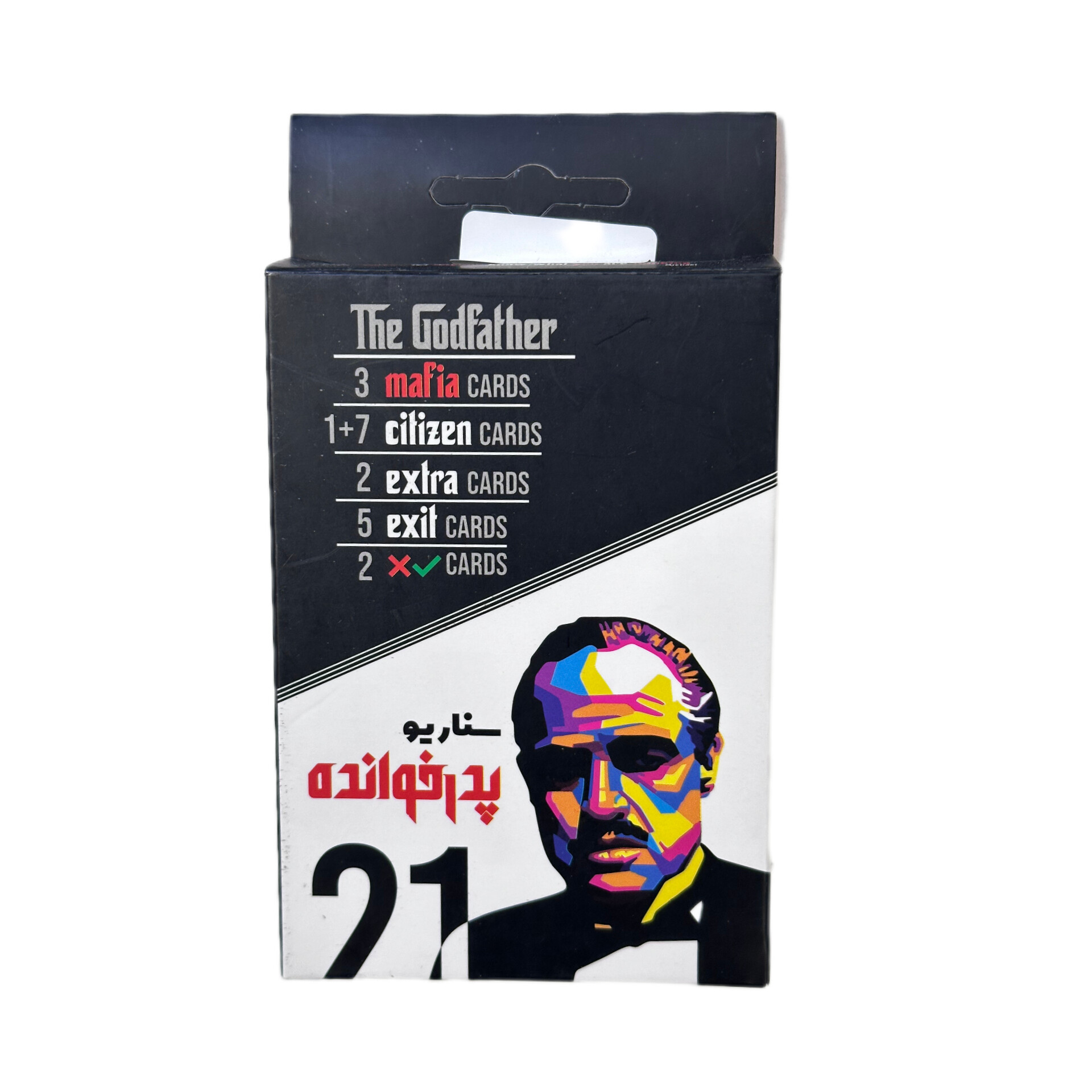 Mafia Cards Godfather