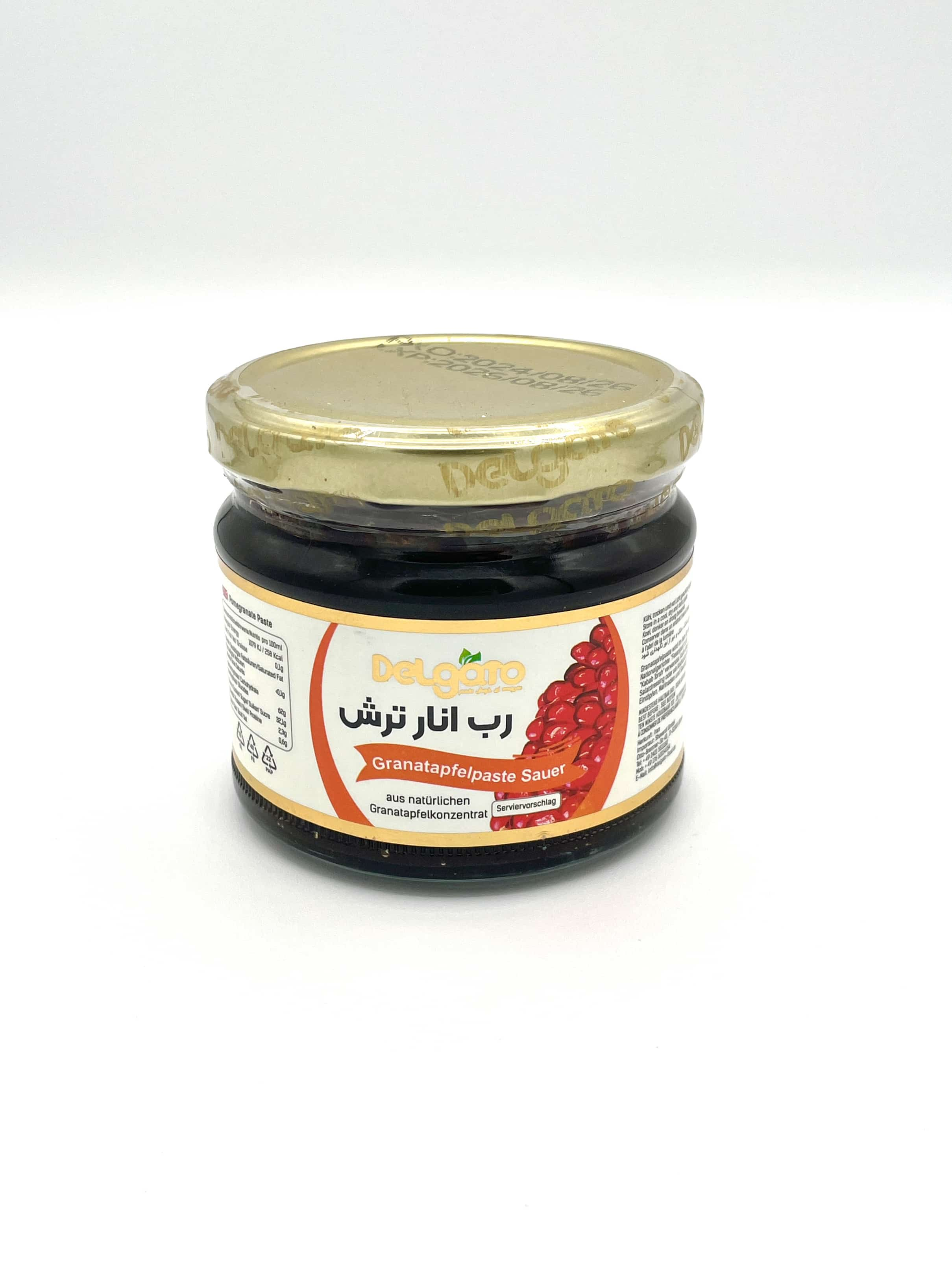 رب انار ترش