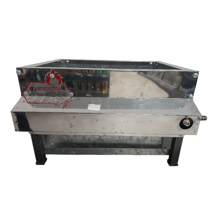 Gas Grill 40cm