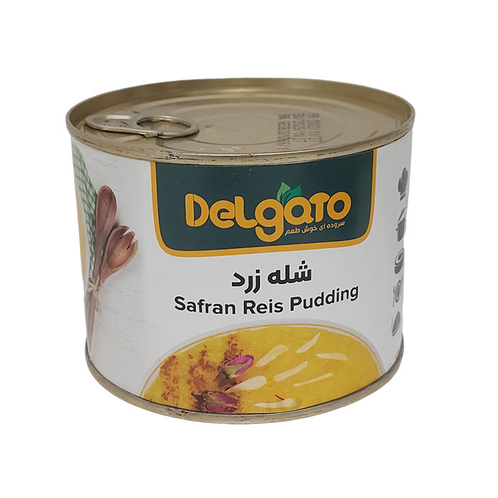 Safran Reis Pudding