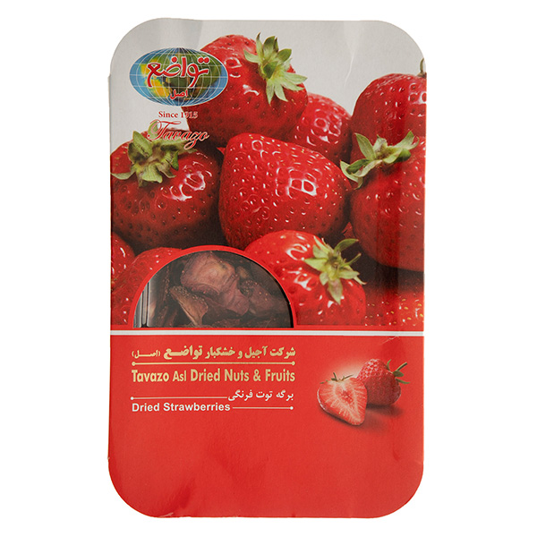 Iranian Dried Strawberry (Natural)