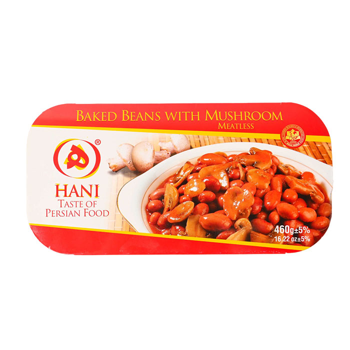 Hani Baked Beans with Mushrooms 460g