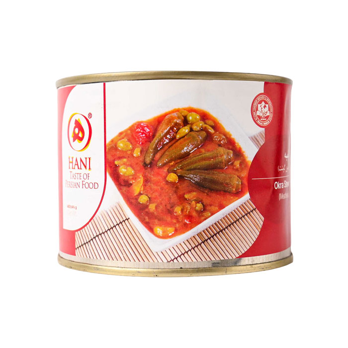 Hani Meatless Okra Stew Can 480g