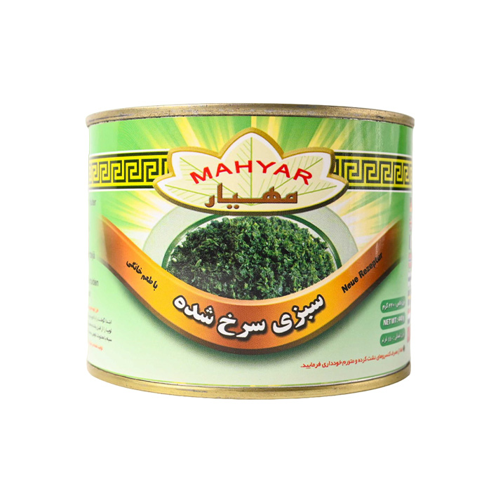 Mahyar Fried Ghormeh Sabzi Stew Herbs Can 440g
