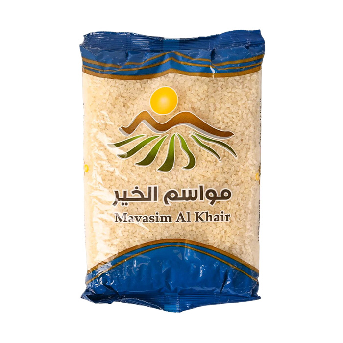 Mavasim Al Khair Arabian Rice 900g