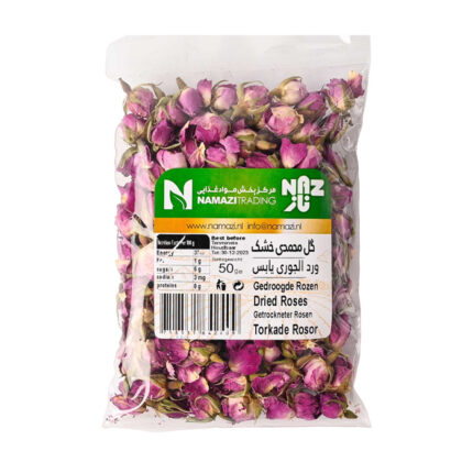 Naz Dried Rosebuds 50g