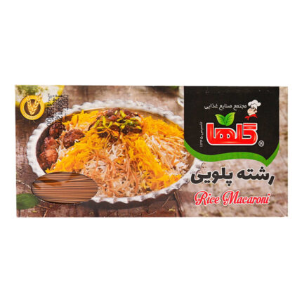 Golha Rice Noodle 350g - Reshteh-Polo-Reisnudel