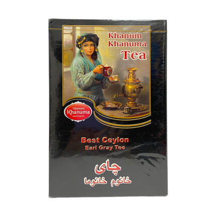 Khanum-Khanuma-Ceylon-Earl-Grey-Tea-500g