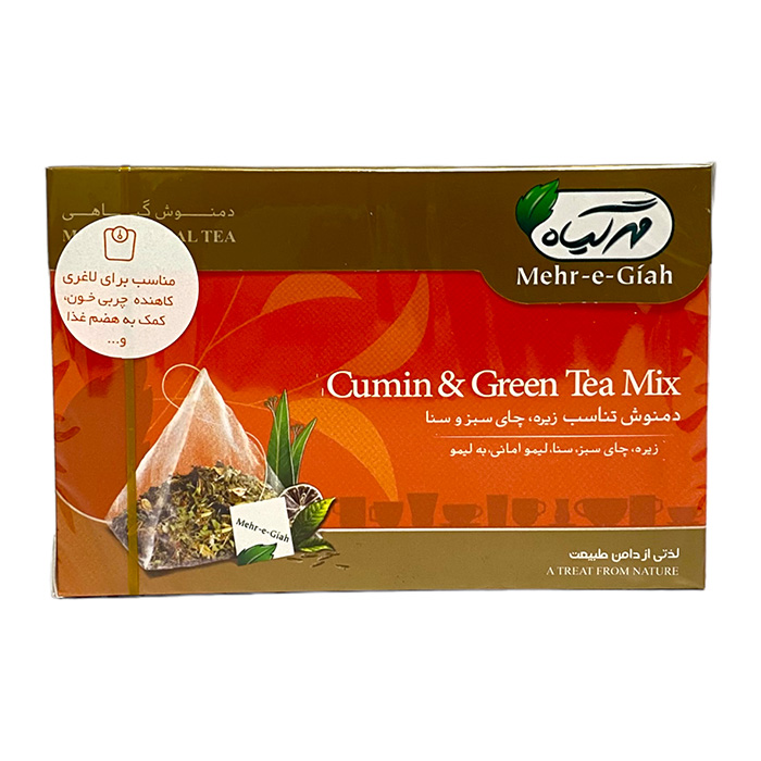 Mehr-e-Giah-Cumin-&-Green-Tea-Mix-28g